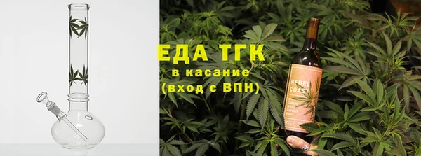 прущая мука Заволжск