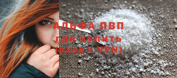 хмурый Заволжье