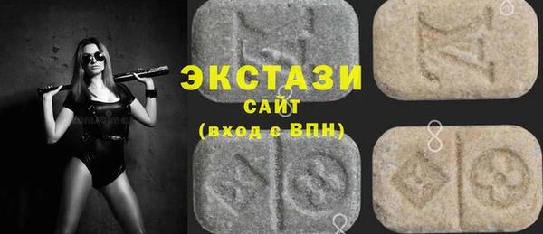 прущая мука Заволжск