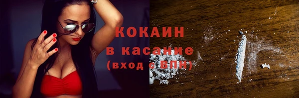 хмурый Заволжье