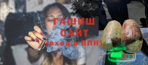 хмурый Заволжье