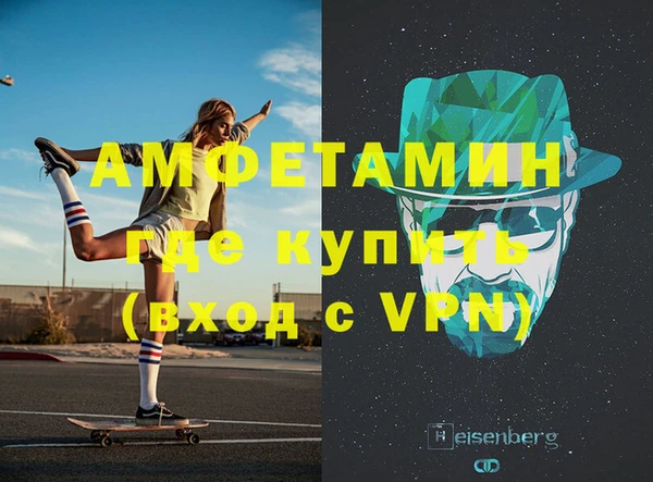 соль курить ск Заводоуковск