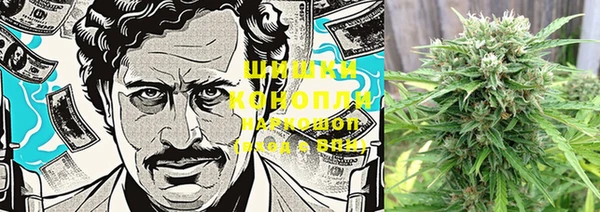 хмурый Заволжье