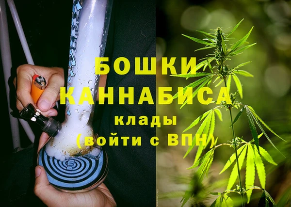 хмурый Заволжье