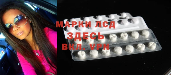 прущая мука Заволжск