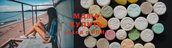 прущая мука Заволжск