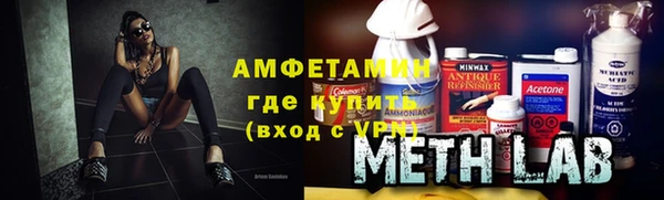 прущая мука Заволжск