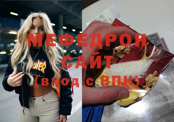 хмурый Заволжье