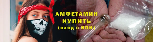хмурый Заволжье