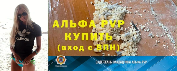 хмурый Заволжье