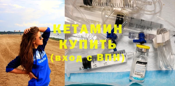 соль курить ск Заводоуковск