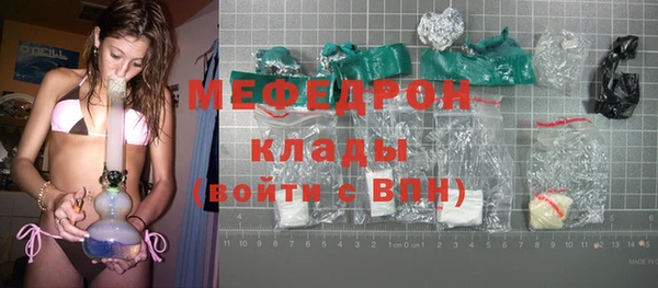 хмурый Заволжье
