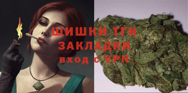 хмурый Заволжье