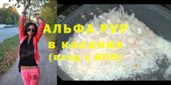 хмурый Заволжье