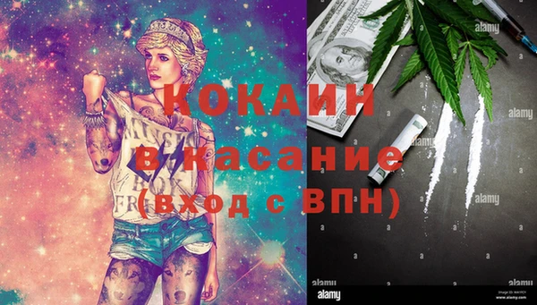 хмурый Заволжье