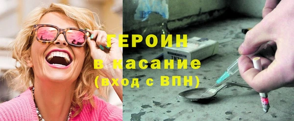 хмурый Заволжье