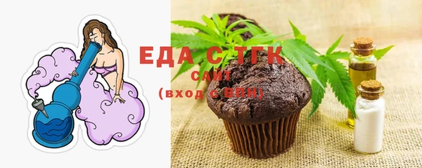 хмурый Заволжье