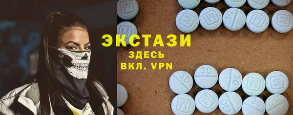 хмурый Заволжье