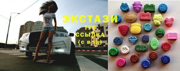 прущая мука Заволжск