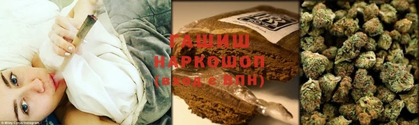 прущая мука Заволжск