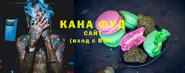прущая мука Заволжск