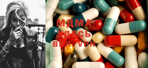хмурый Заволжье