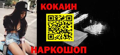 таблы Гай