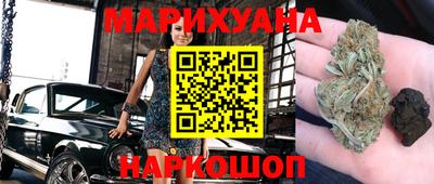 молекула духа Гагарин