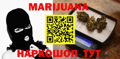 таблы Гай