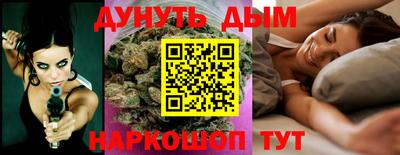 молекула духа Гагарин