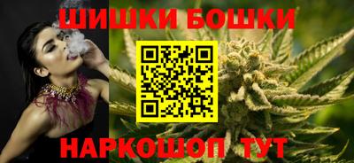 таблы Гай