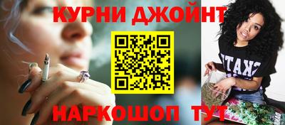 таблы Гай