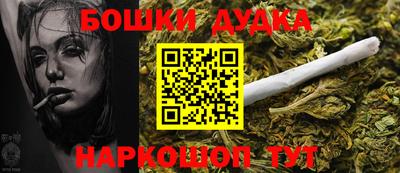 таблы Гай