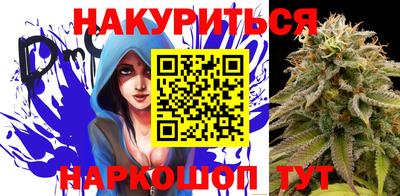 молекула духа Гагарин
