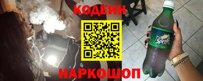 молекула духа Гагарин