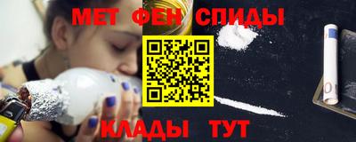 дистиллят марихуана Протвино