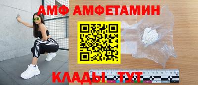 таблы Гай