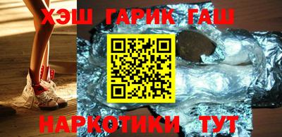 таблы Гай