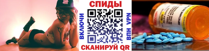 Метамфетамин Methamphetamine  где купить   Новосибирск 